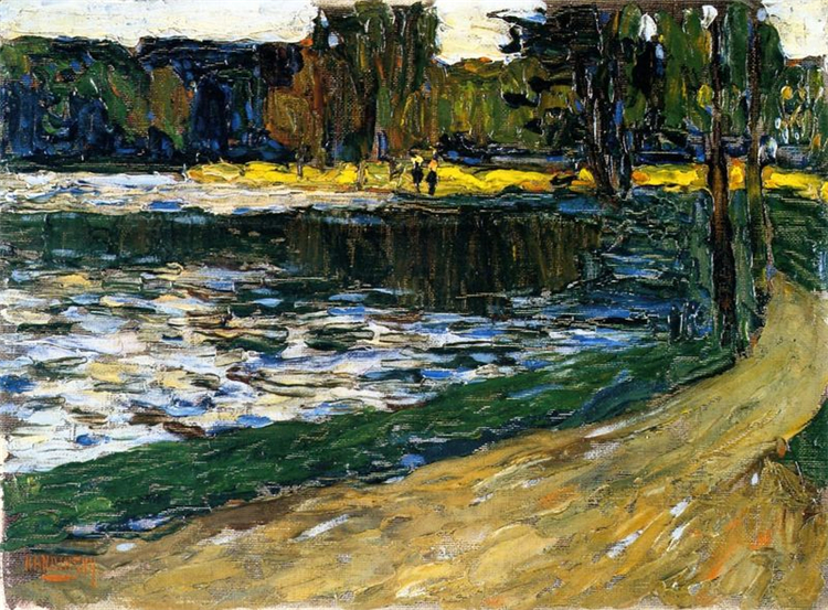 Munich - English Garden Wassily Kandinsky Abstract Painting